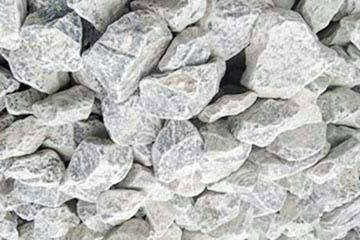 鹿児島市 お庭用の石灰石 配達販売